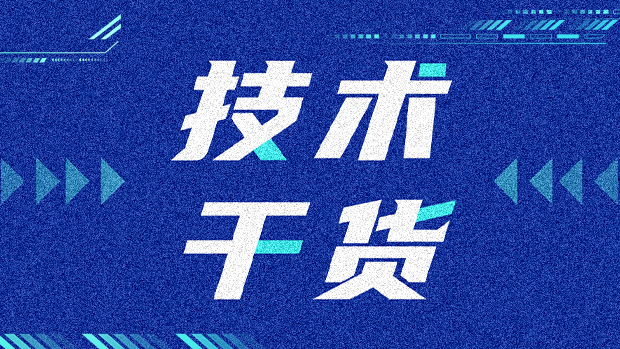ToB和ToG客户必读：金睛云华带您探索行业大模型