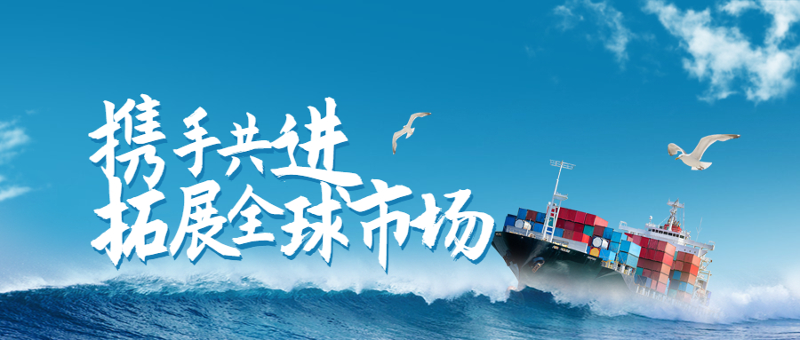 天空卫士携手浪潮云，共拓数据安全新疆域