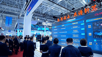 见“微”知“阡陌”：中国电信首次详细解读“安全型企业”成果  