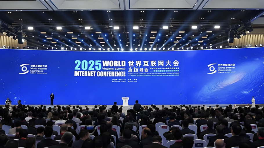 国内首款行业数据“端到端”系统性合规审计平台发布