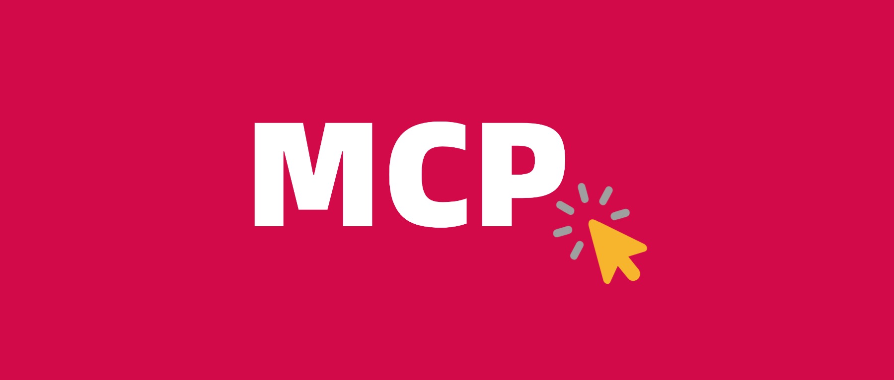 连夜装完最新MCP，我抄起智能体就去干仗了！