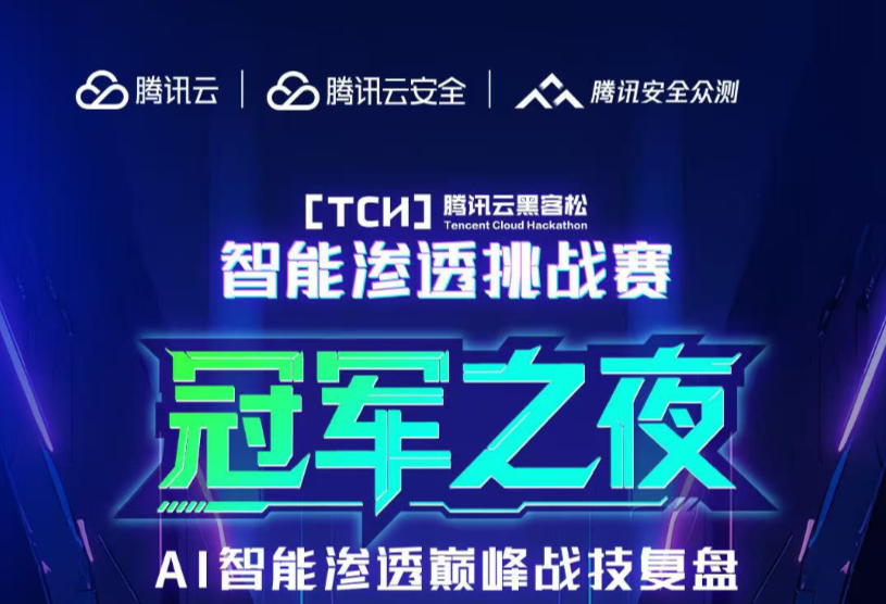 从“手工艺”到“AI工程化”：解码AI智能渗透的未来之战