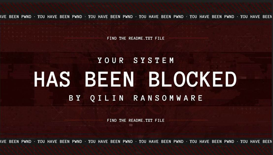 2025年全球十大勒索软件攻击事件盘点