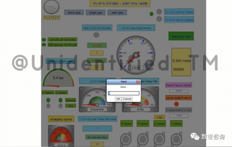 640 (1).png