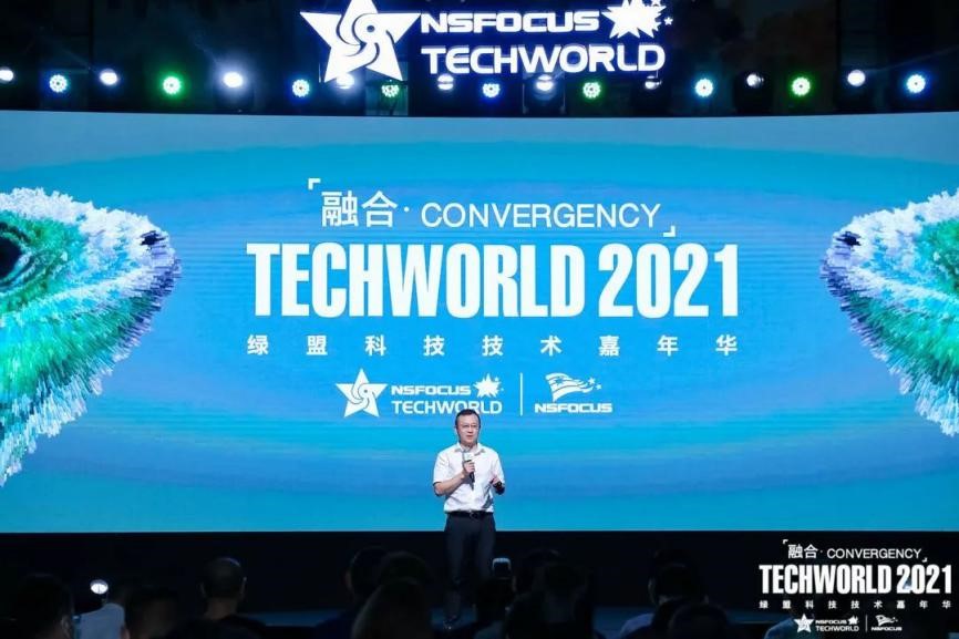 TechWorld202116.jpg