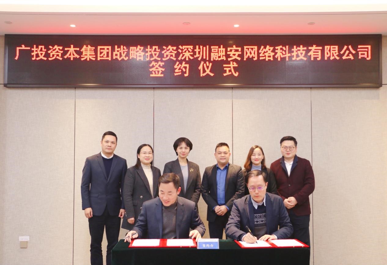 融安网络02.jpg
