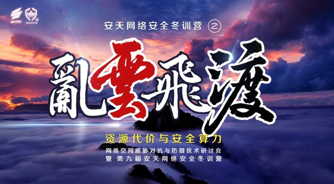 1642651366448935.jpg 活动预告.jpg