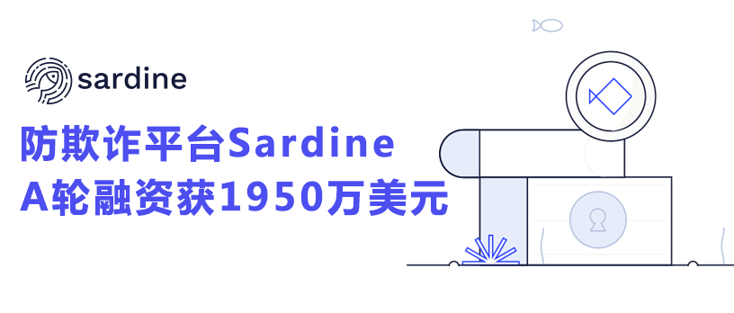 Sardine.png