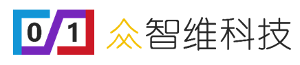 众智维科技02.png