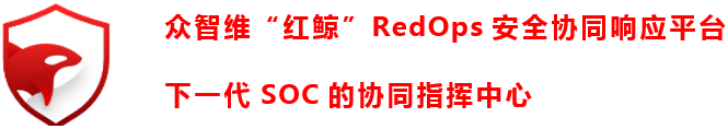 众智维科技06.png