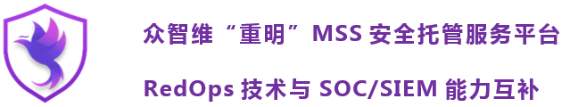 众智维科技07.png