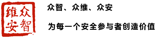 众智维科技08.png