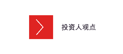 众智维科技09.png