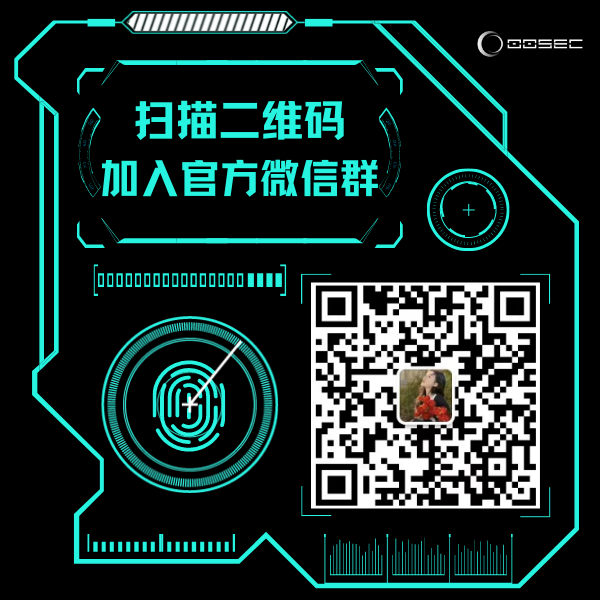 黑蓝色现代科技简约互联网数码资讯科技新媒体宣传中文微信公众号二维码.png