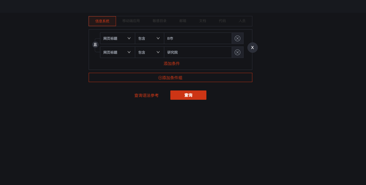 1655804504785839.png WechatIMG1424.png