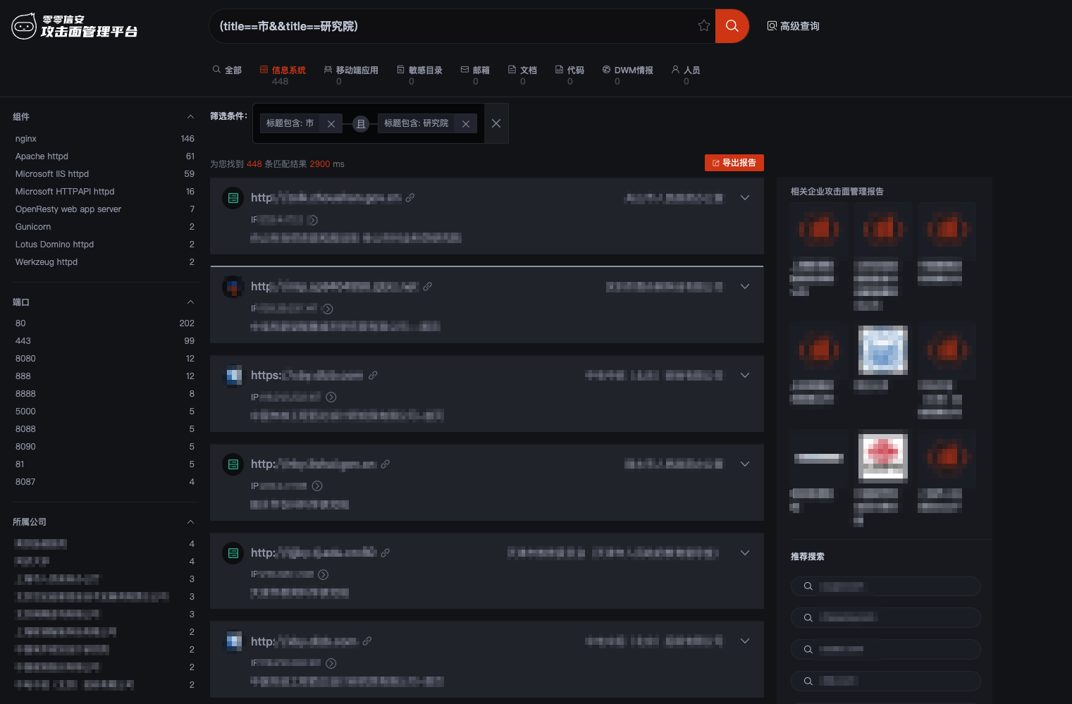 1655804515704151.png WechatIMG1423副本副本.png