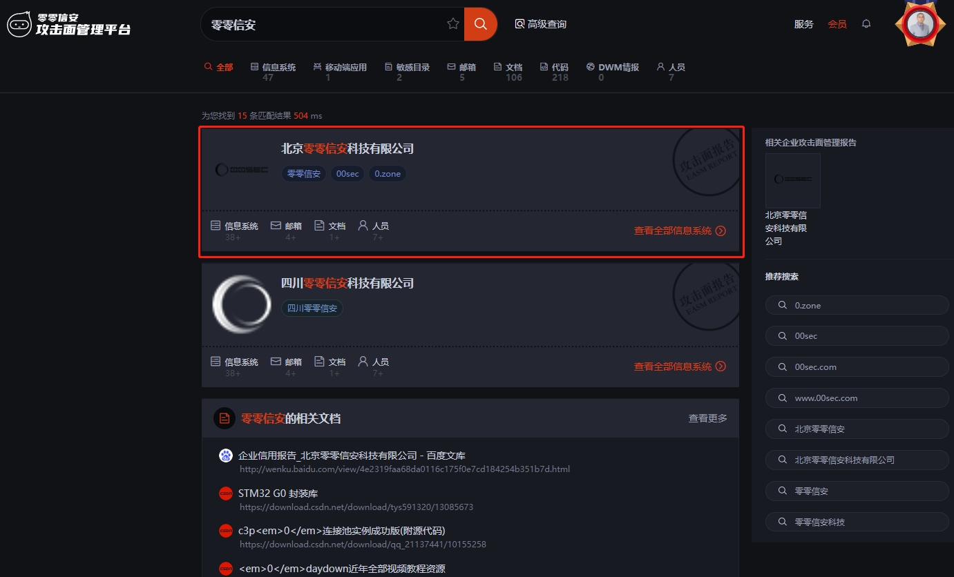 1656487524589554.png 0.zone02.png