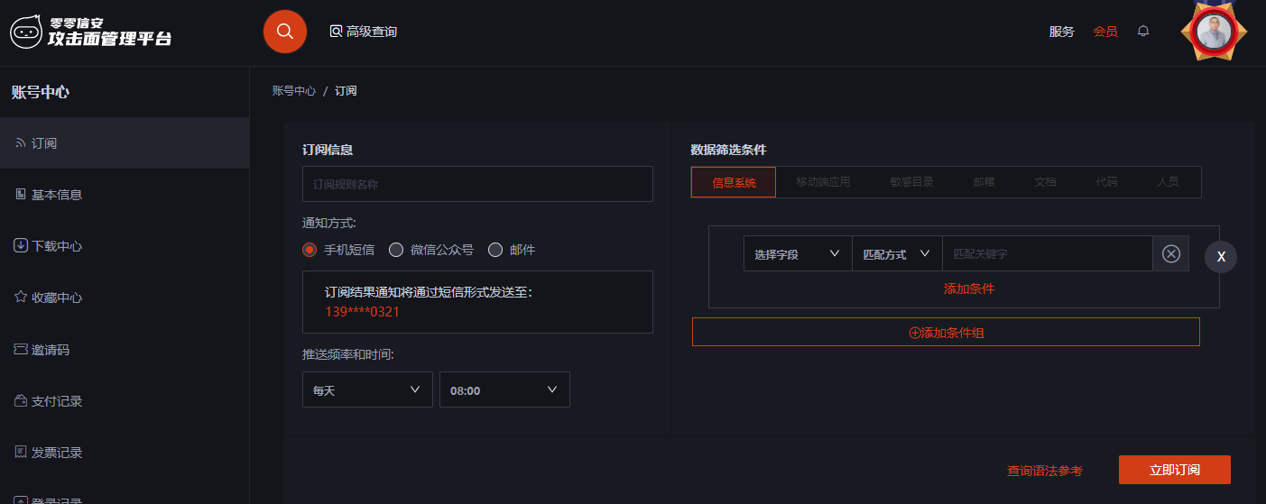 1656487603259509.png 0.zone04.png