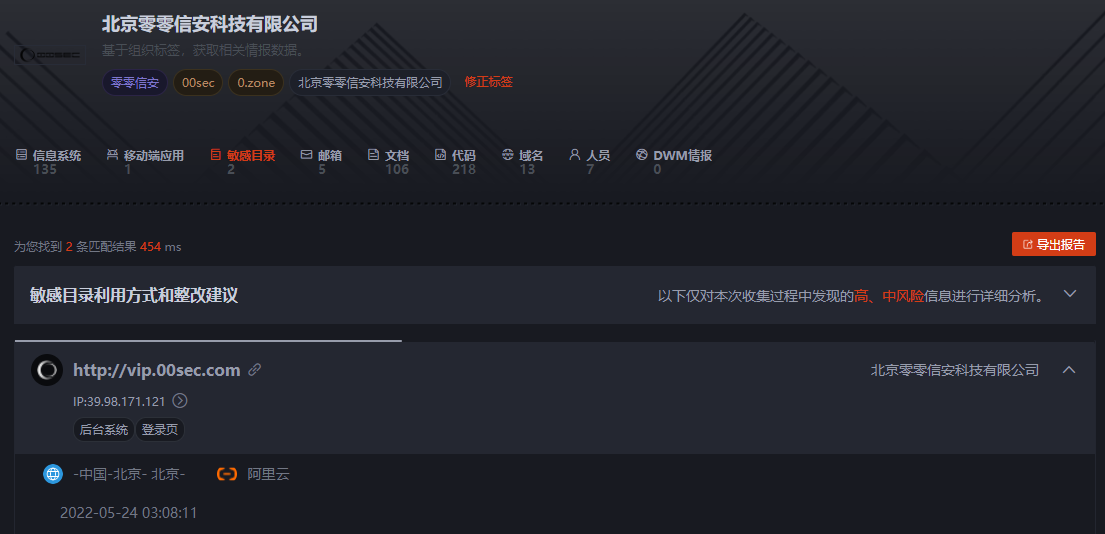 1656490194771426.png 0.zone08.png