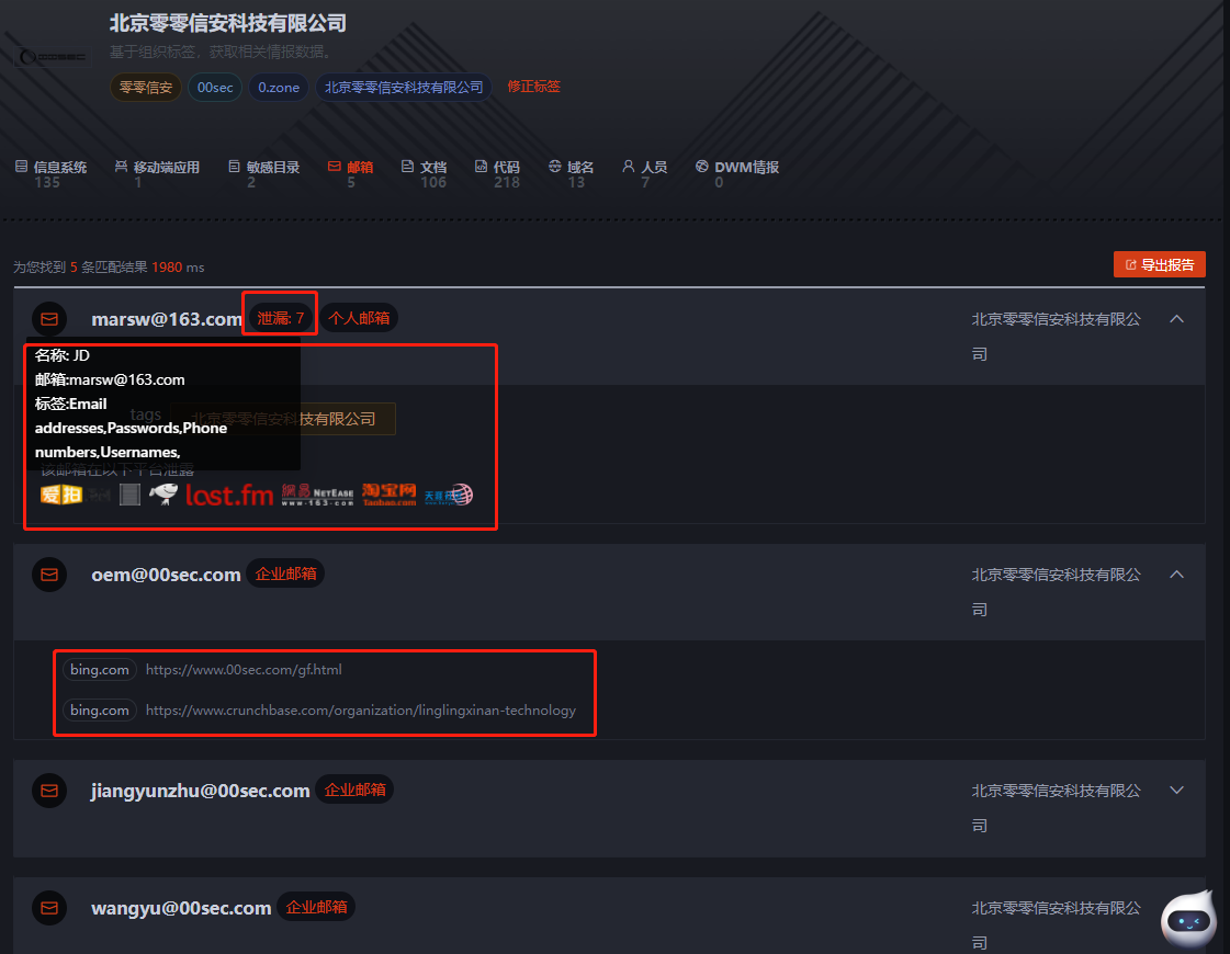 1656490219642667.png 0.zone09.png