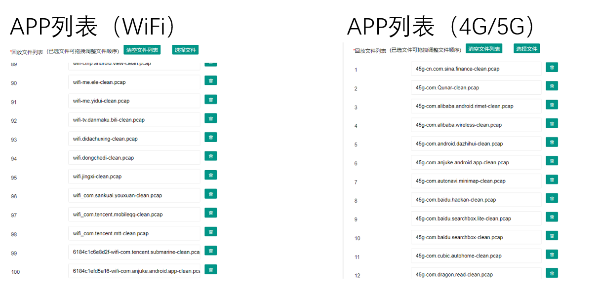 1657750406888935.png 1657750406888935.png