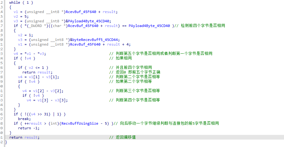 TCP03.png