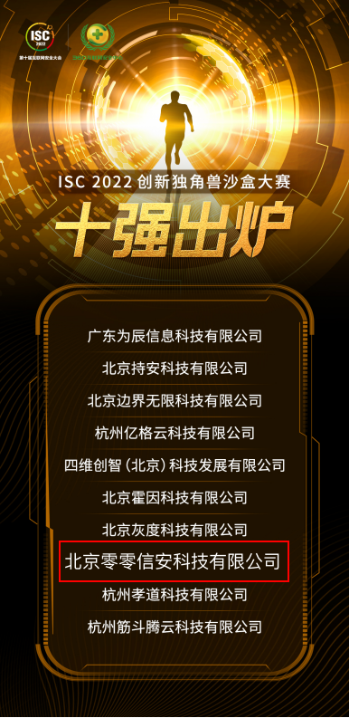 1657881856473250.png 4.png