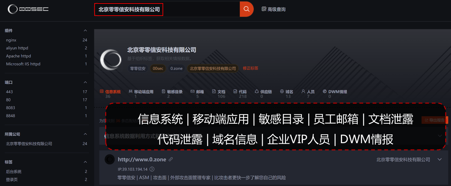 1657881877778802.png 屏幕快照 2022-07-15 下午5.27.07.png