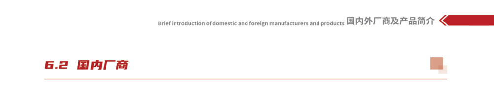 屏幕快照 2022-07-26 下午2.02.50.png