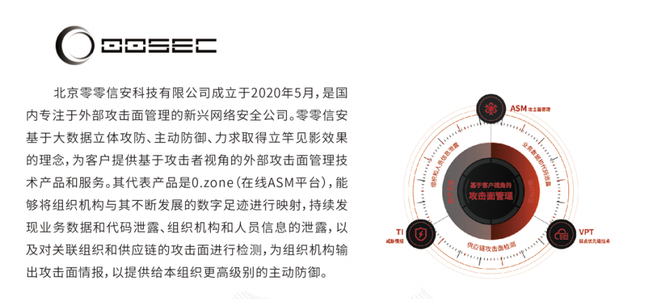 屏幕快照 2022-07-26 下午2.03.08.png