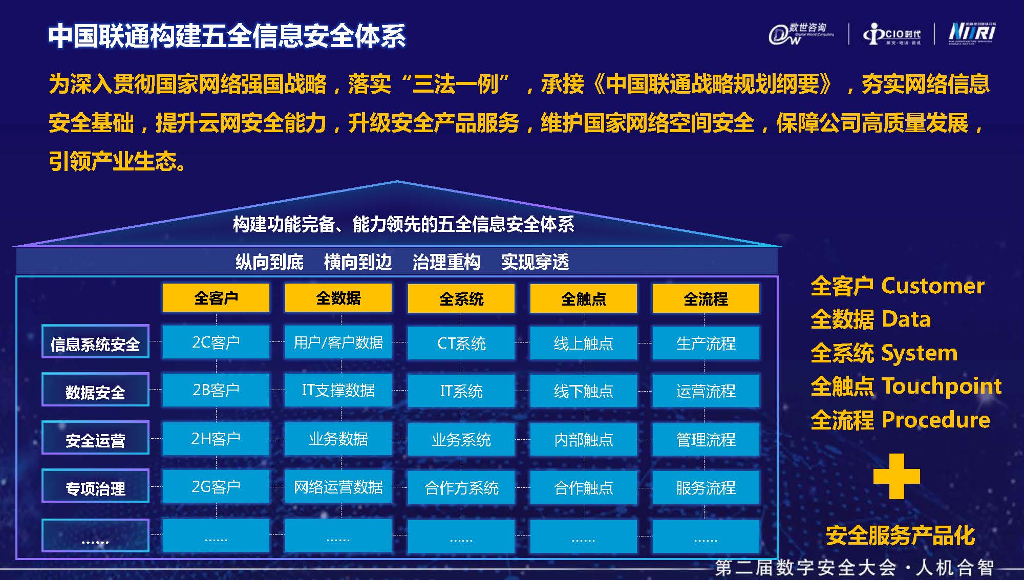 1谢攀_页面_08.jpg