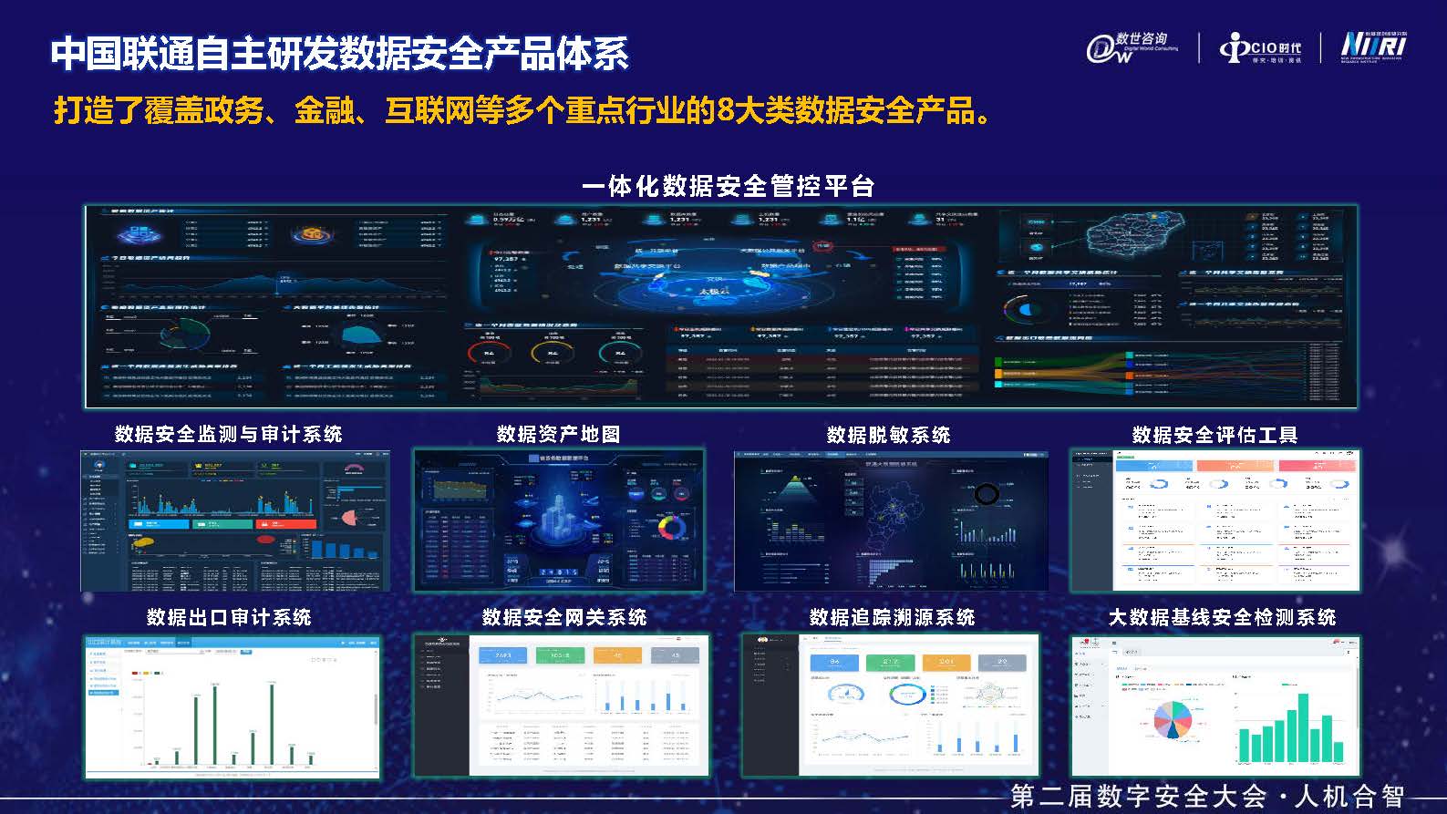 1谢攀_页面_14.jpg