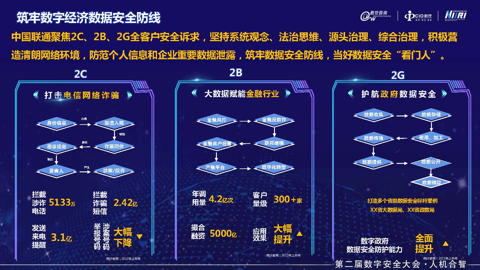 1谢攀_页面_15.jpg