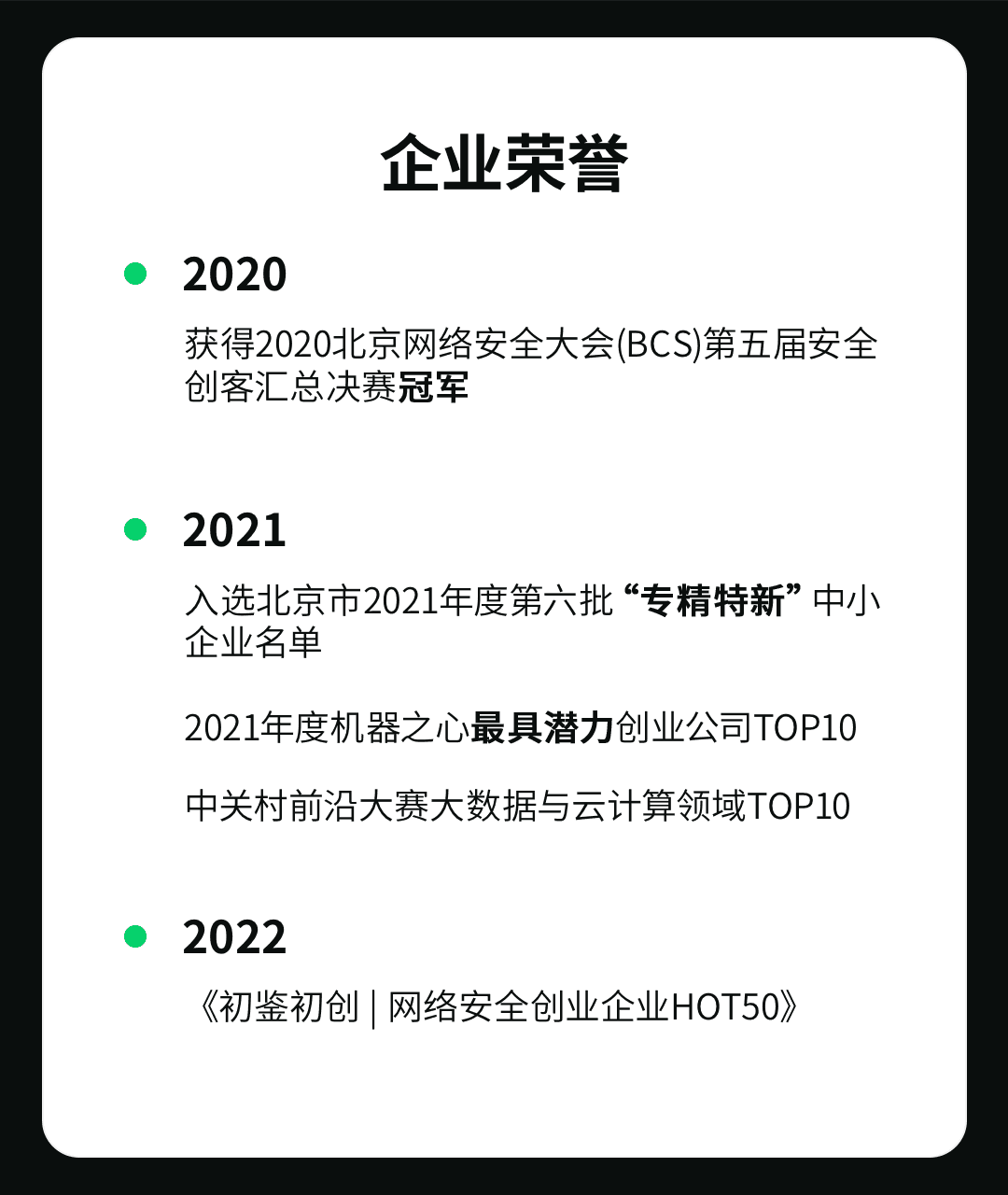 20220906115913.png
