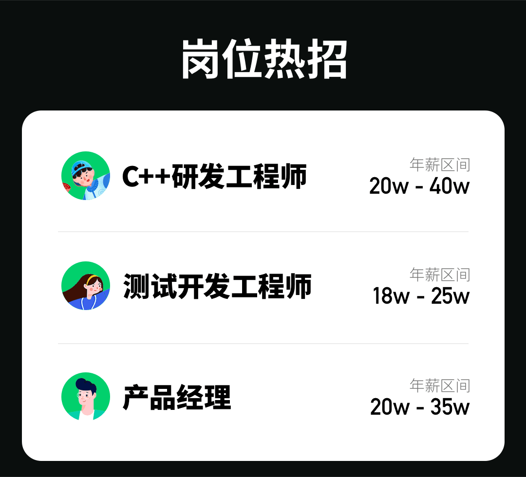 20220906120814.png