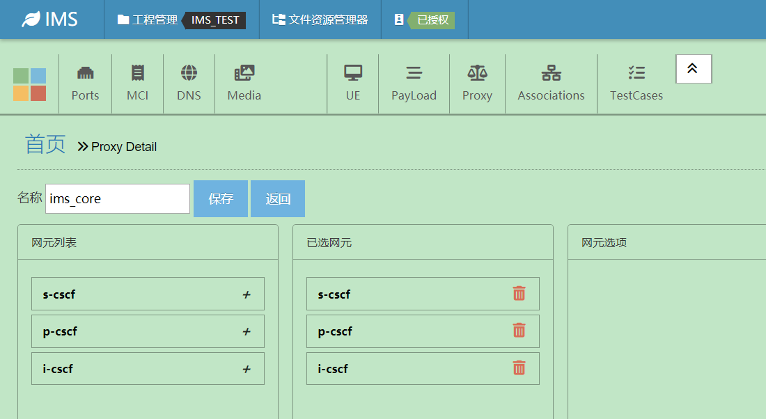 1663632319998164.png 1663632319998164.png