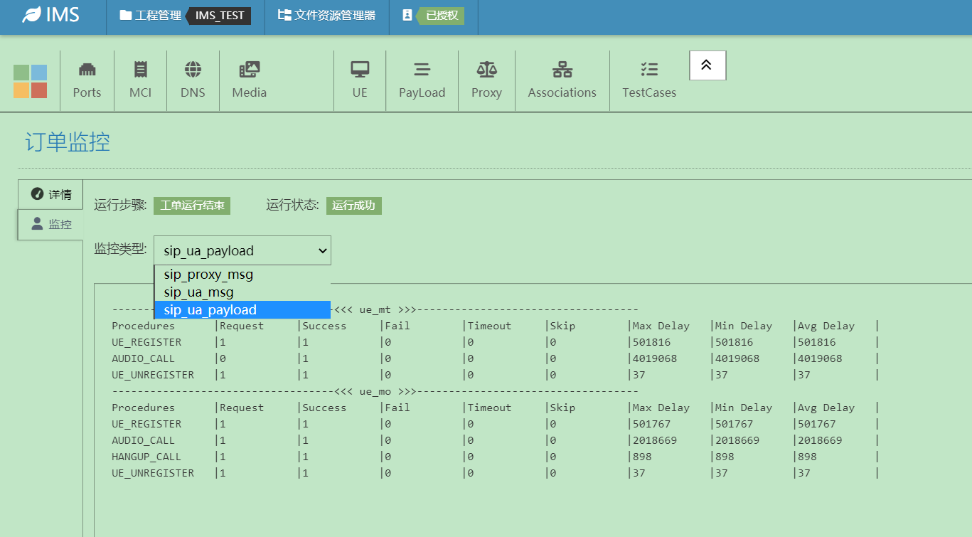 1663632332874456.png 1663632332874456.png