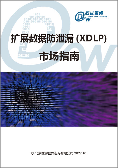 XDLP12.jpg