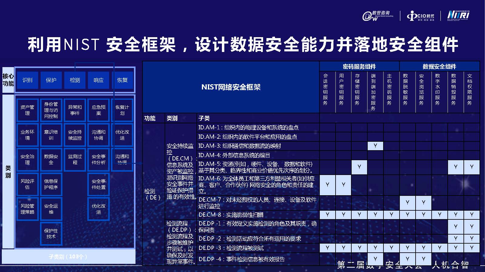 4.刘德林_页面_09.jpg