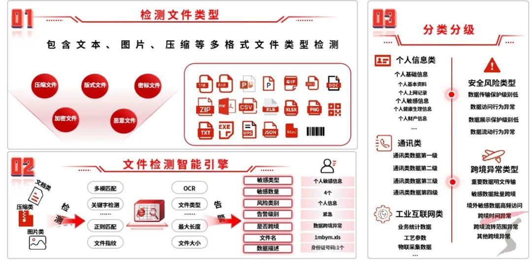 微信图片_20230315095624.jpg