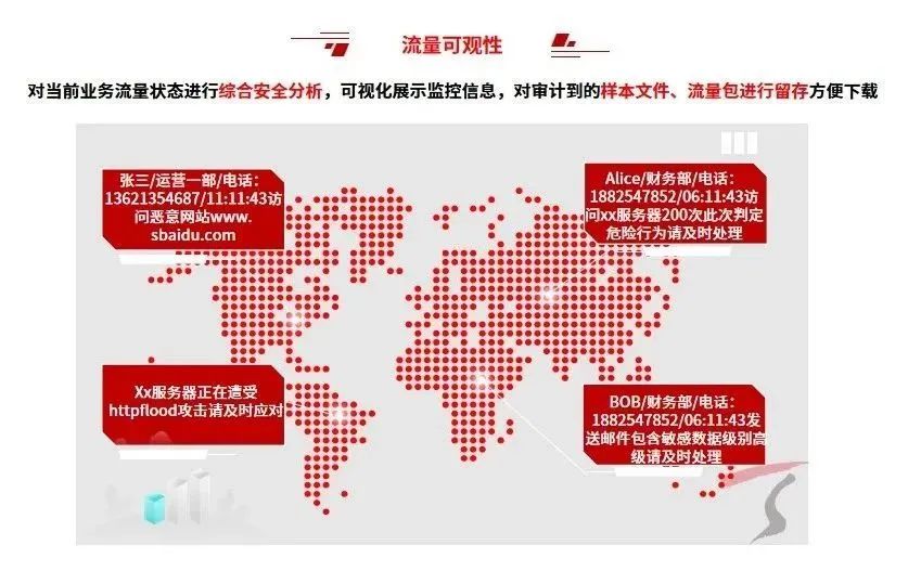 1678844432172859.jpg 微信图片_20230315095632.jpg