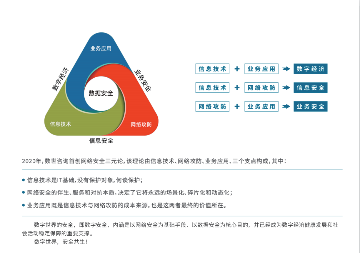 原子化07.png