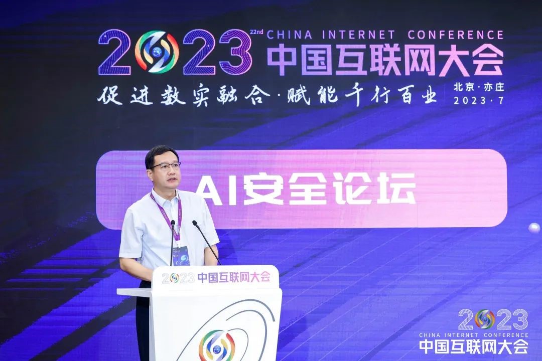 业界首次03.jpg
