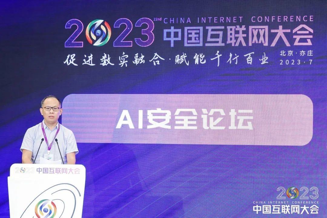 业界首次04.jpg