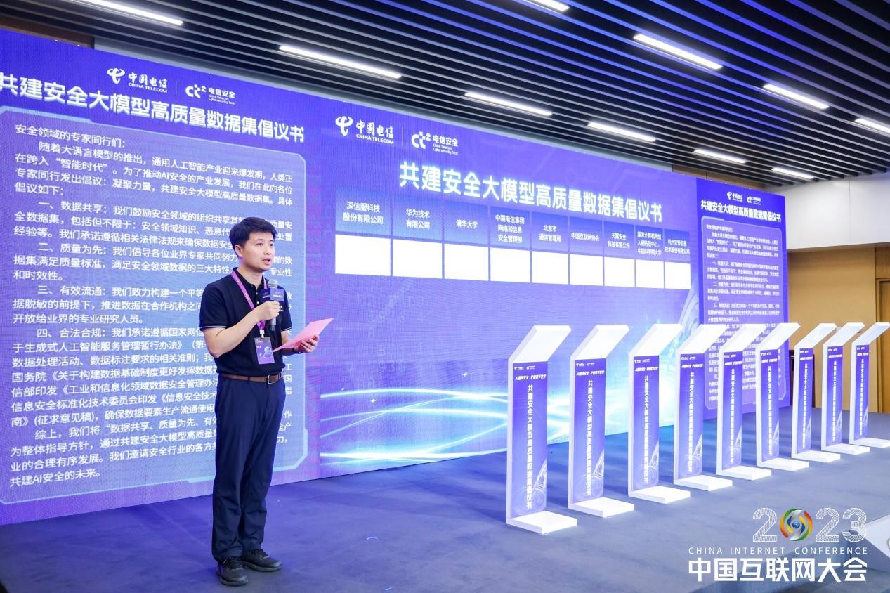 业界首次05.jpg
