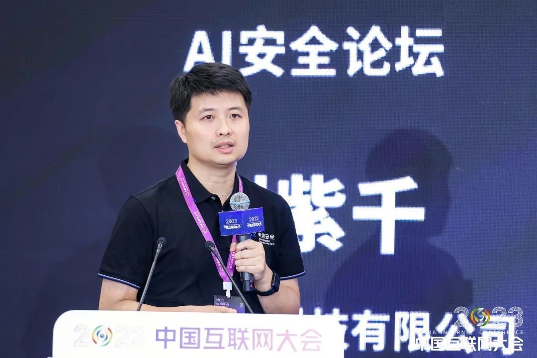 业界首次07.jpg