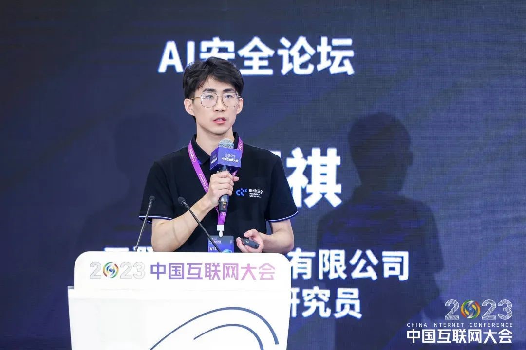 业界首次08.jpg