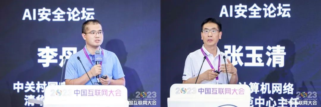业界首次09.jpg