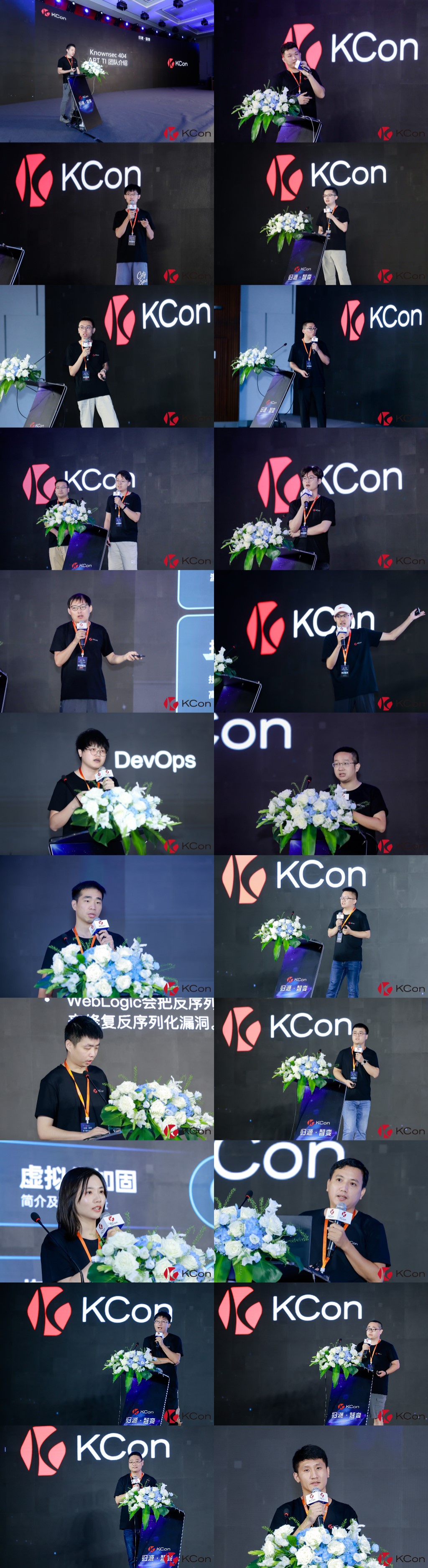 1692872925371208.jpg 一文02.jpg